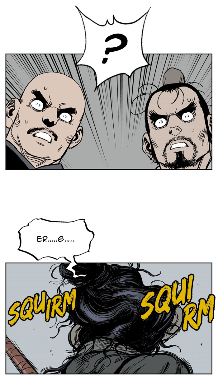 Read GOSU Manga Online