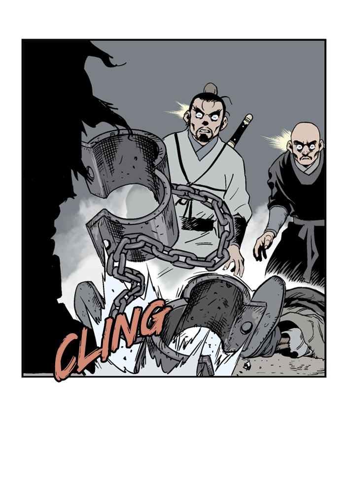 Read GOSU Manga Online