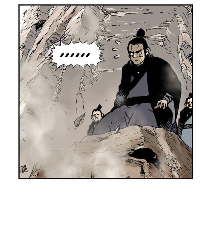 Read GOSU Manga Online