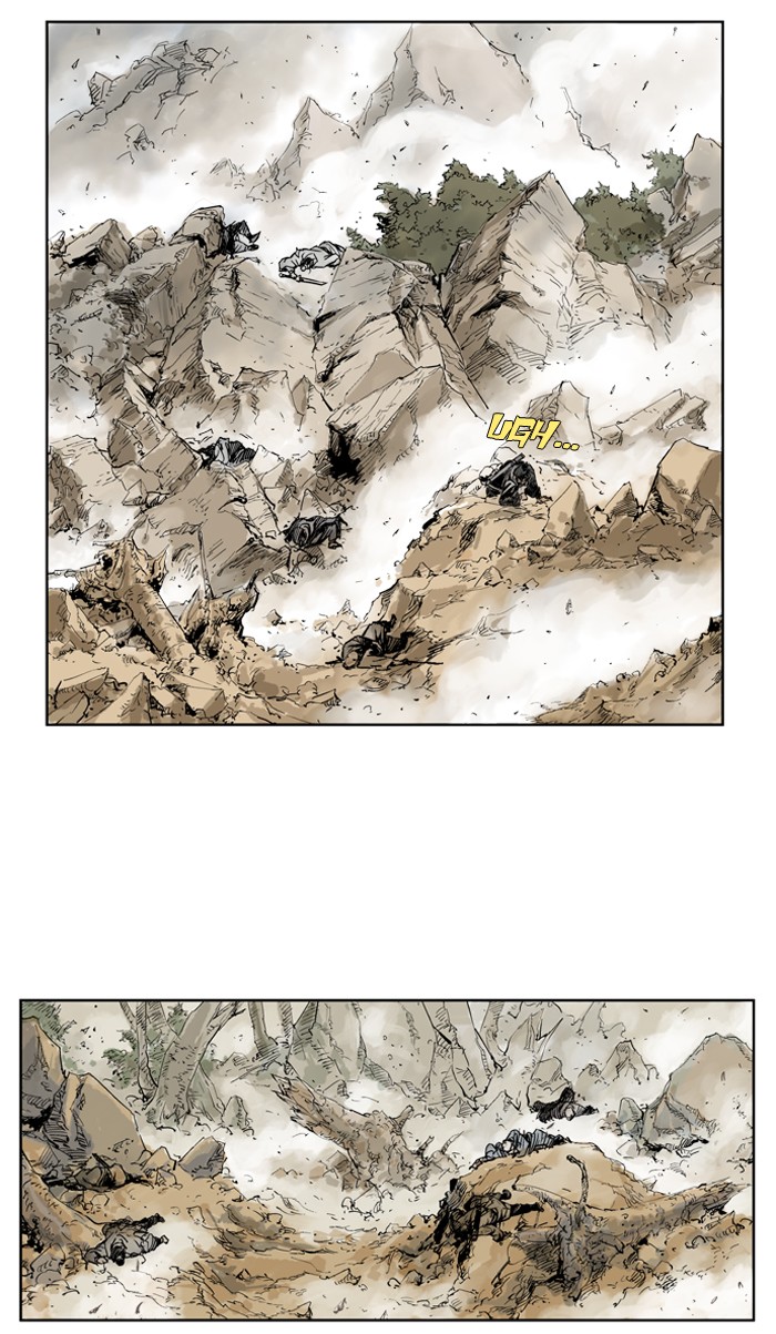 Read GOSU Manga Online