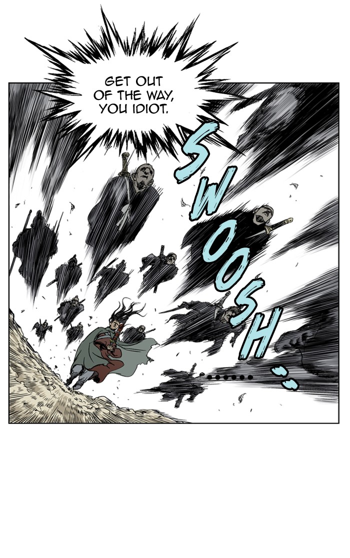 Read GOSU Manga Online