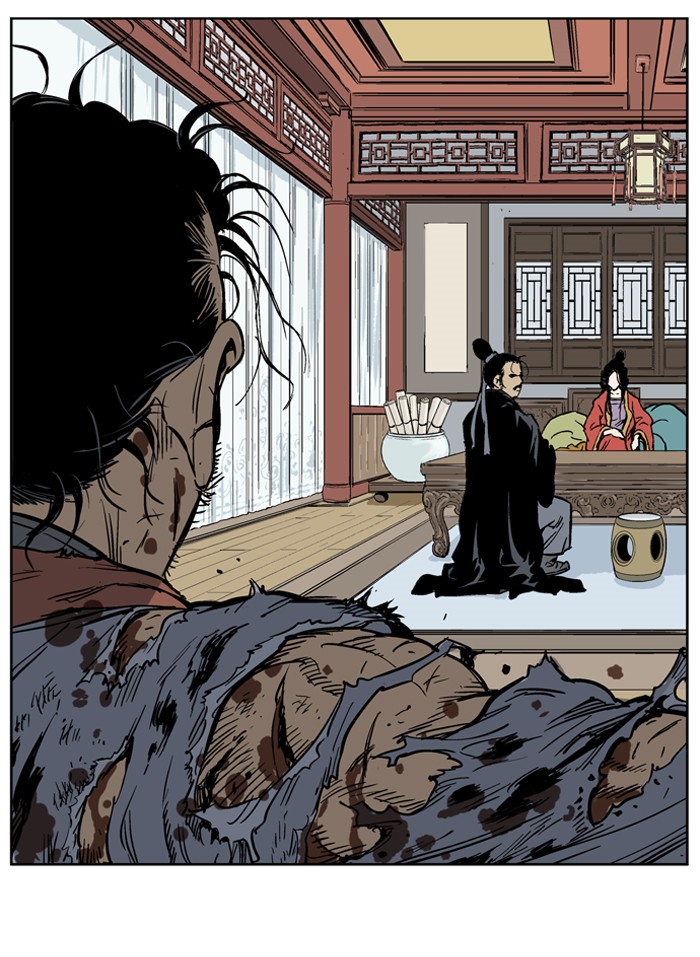 Read GOSU Manga Online