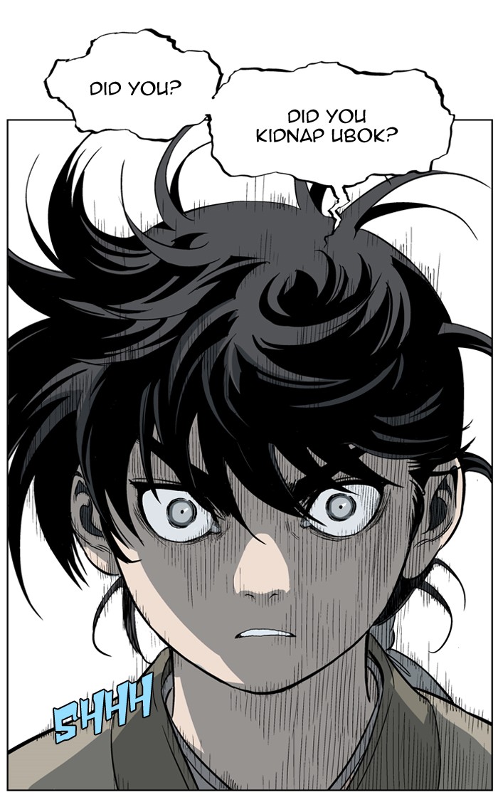 Read GOSU Manga Online