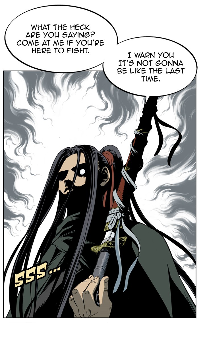 Read GOSU Manga Online