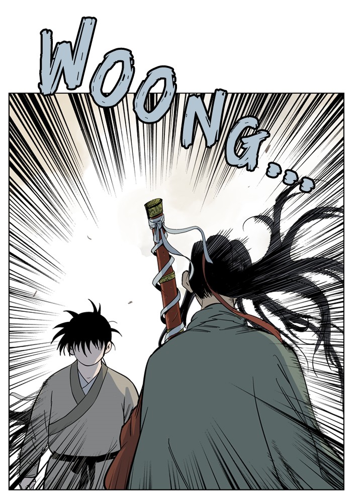 Read GOSU Manga Online