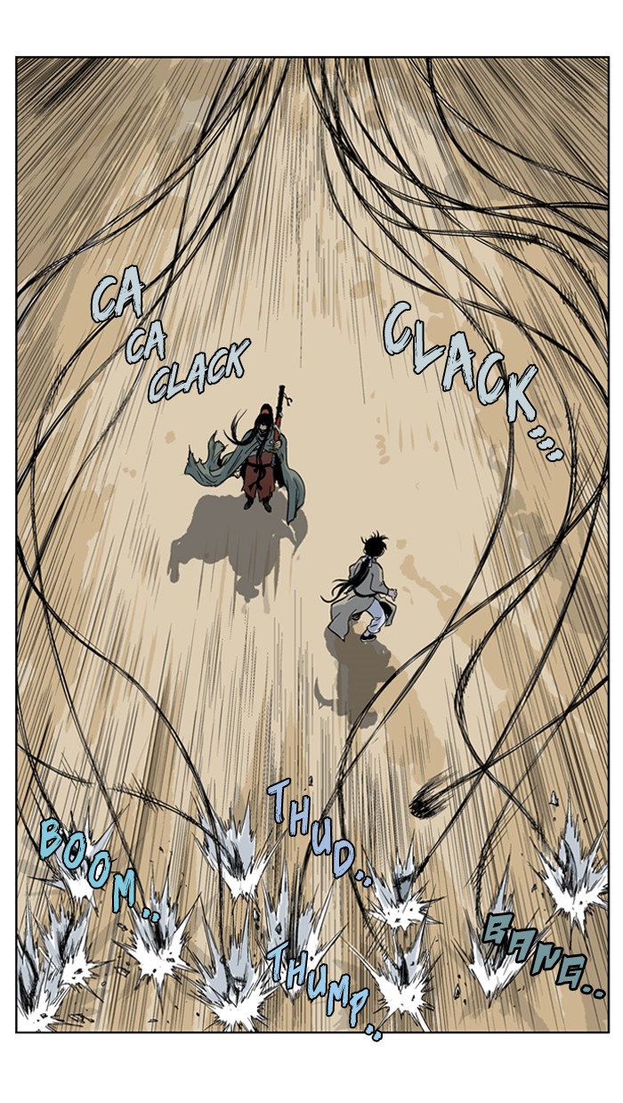 Read GOSU Manga Online