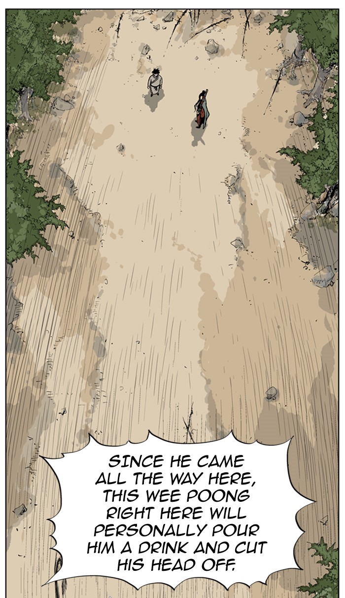 Read GOSU Manga Online