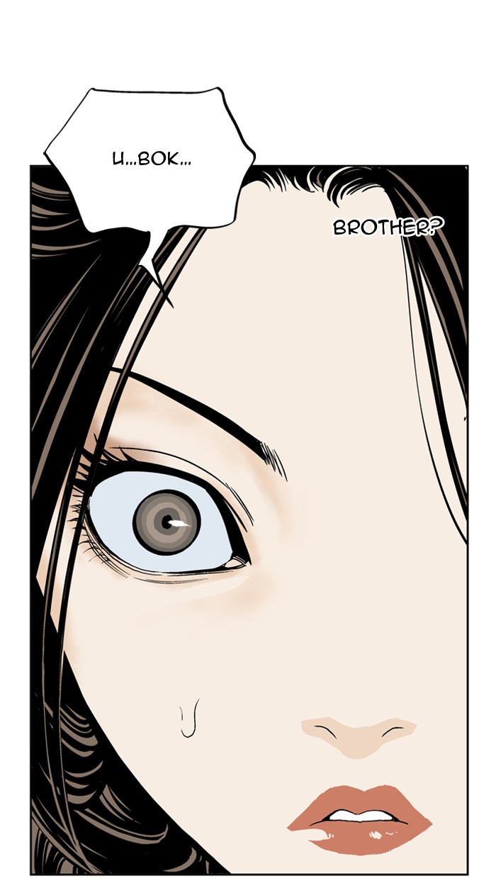 Read GOSU Manga Online
