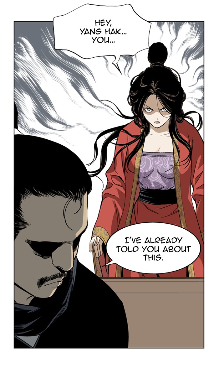 Read GOSU Manga Online