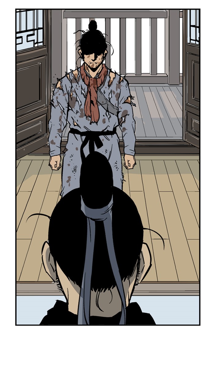 Read GOSU Manga Online