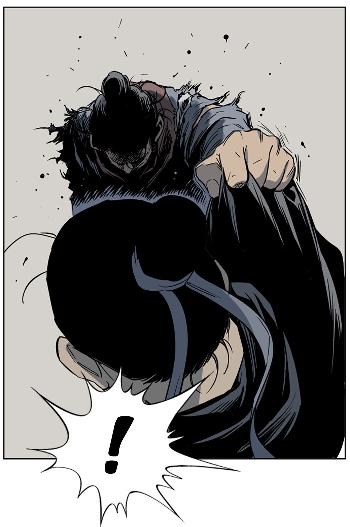 Read GOSU Manga Online