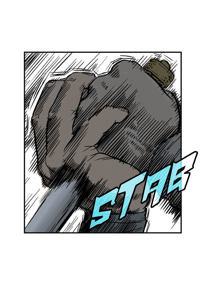 Read GOSU Manga Online