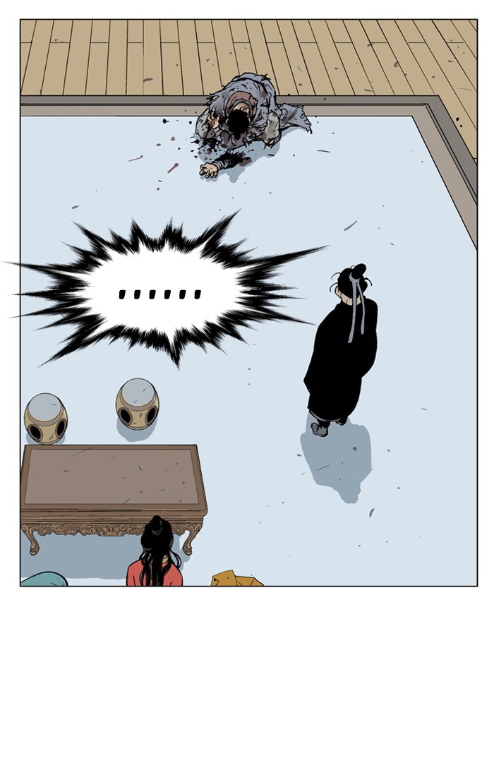 Read GOSU Manga Online