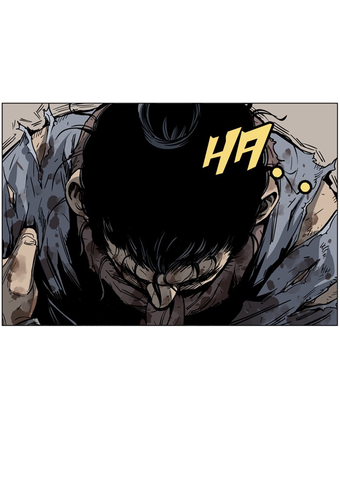 Read GOSU Manga Online