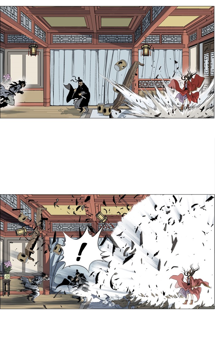 Read GOSU Manga Online