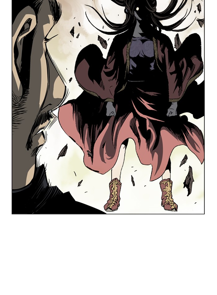 Read GOSU Manga Online