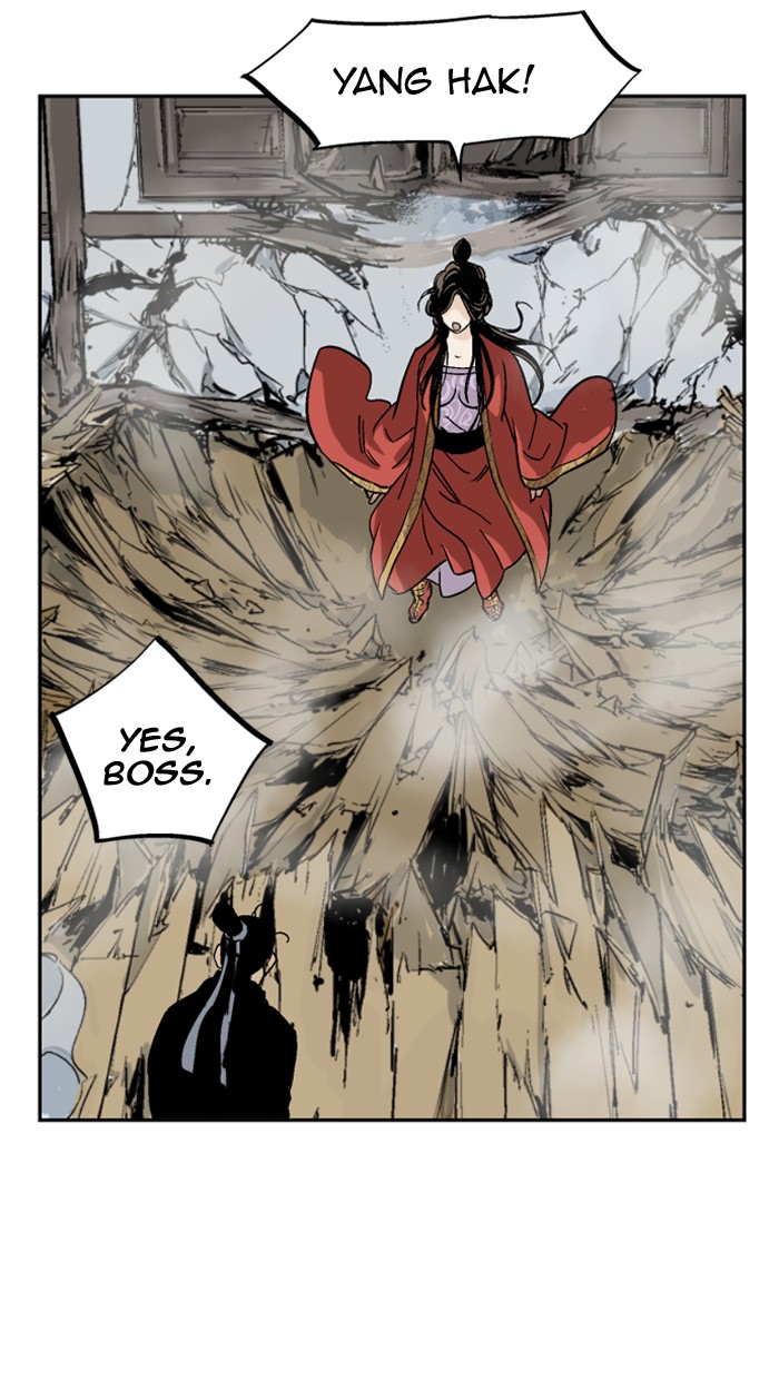Read GOSU Manga Online