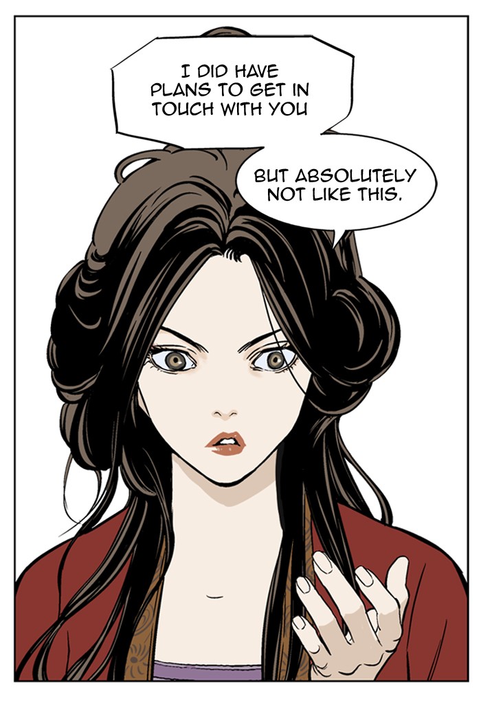 Read GOSU Manga Online