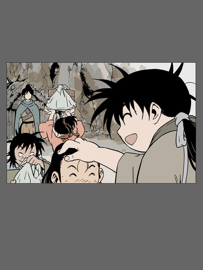 Read GOSU Manga Online