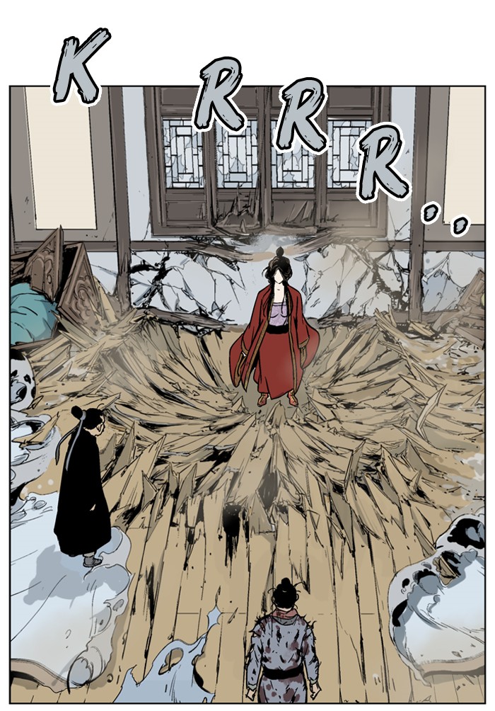 Read GOSU Manga Online
