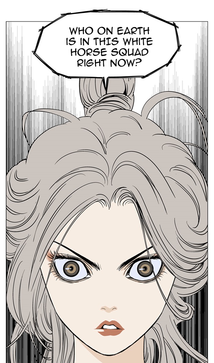Read GOSU Manga Online