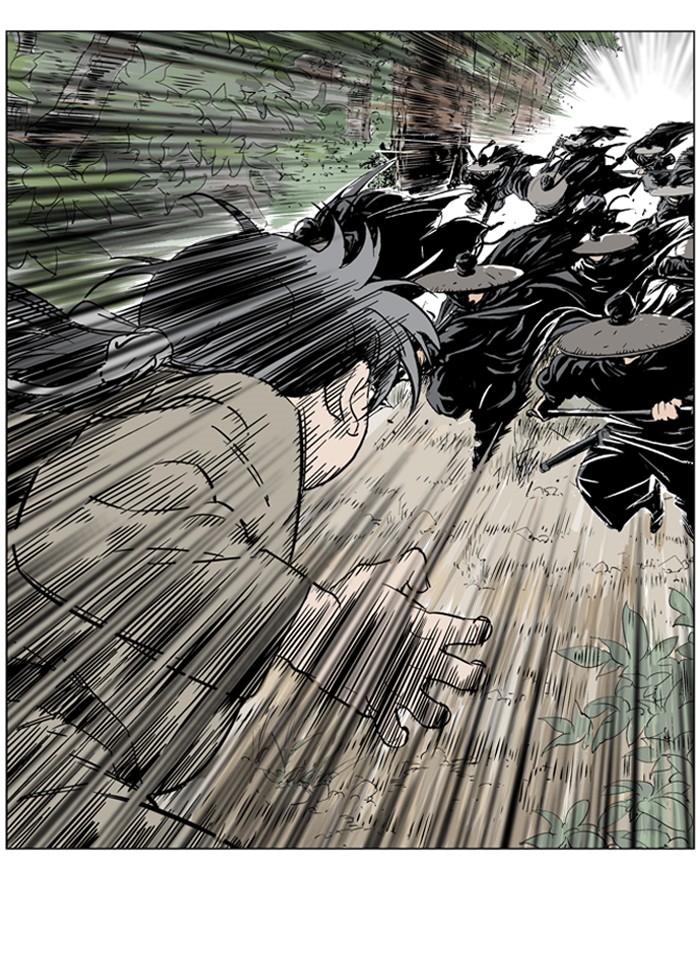 Read GOSU Manga Online