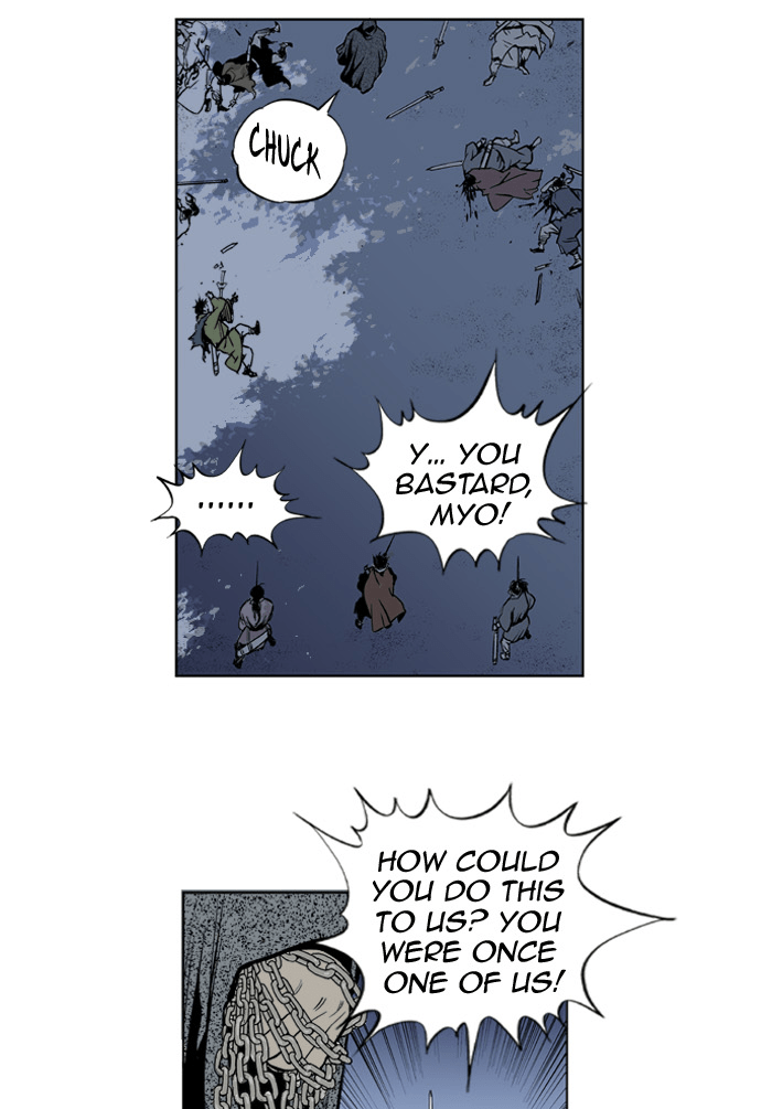 Read GOSU Manga Online