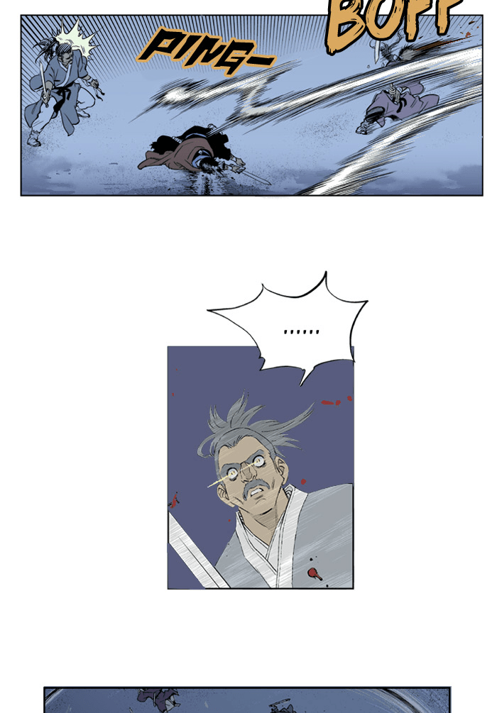 Read GOSU Manga Online