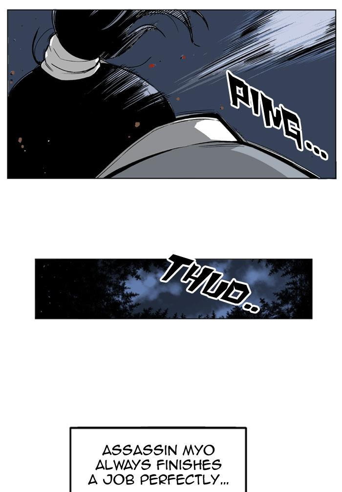 Read GOSU Manga Online