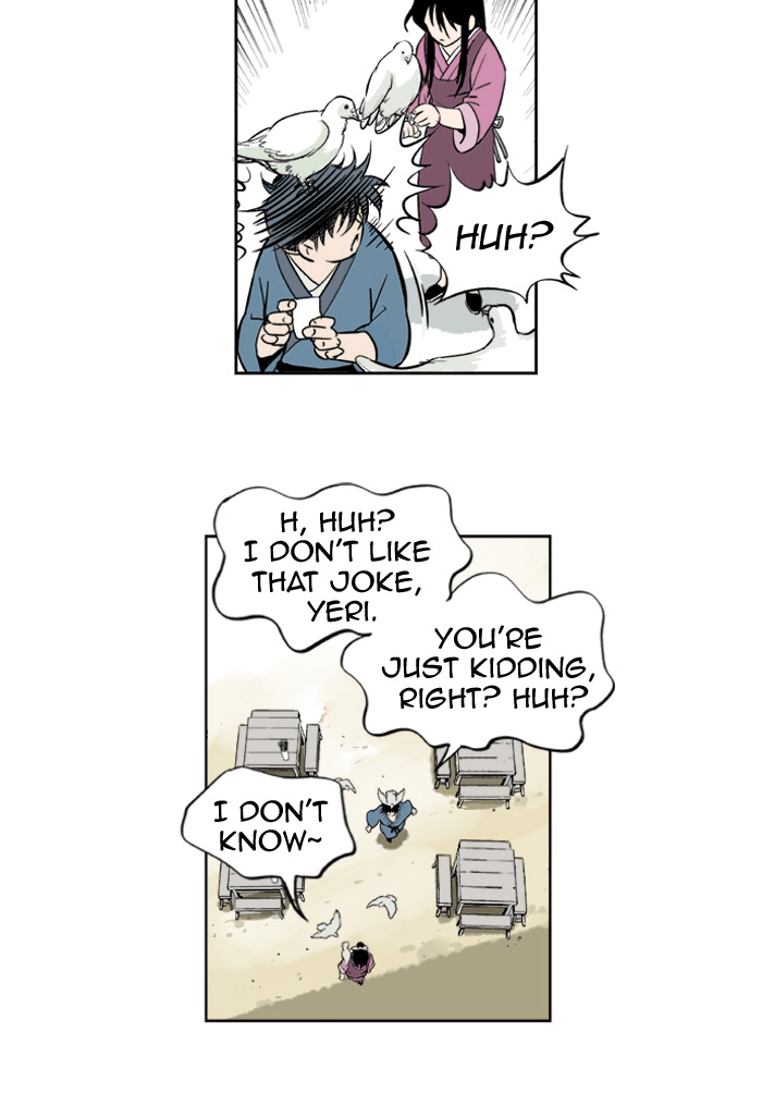 Read GOSU Manga Online