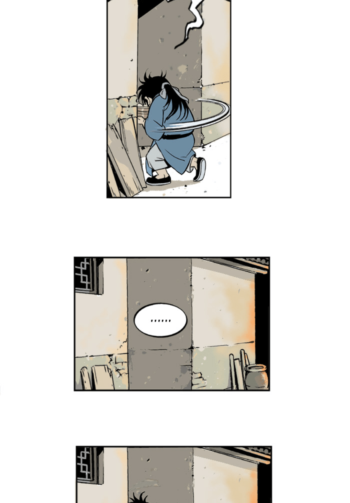 Read GOSU Manga Online