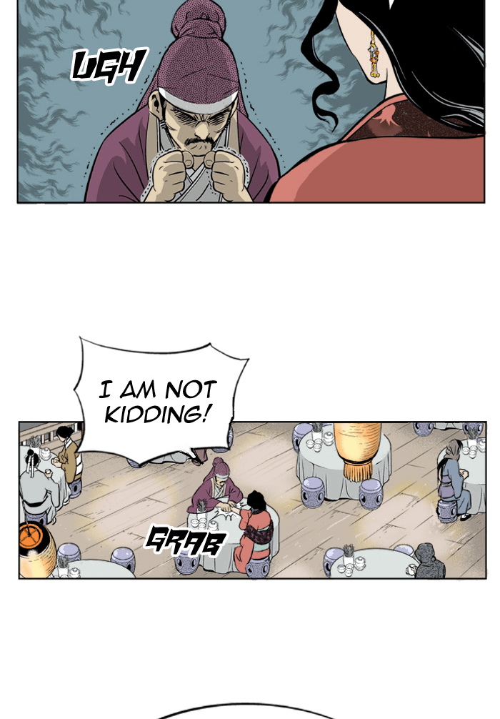 Read GOSU Manga Online