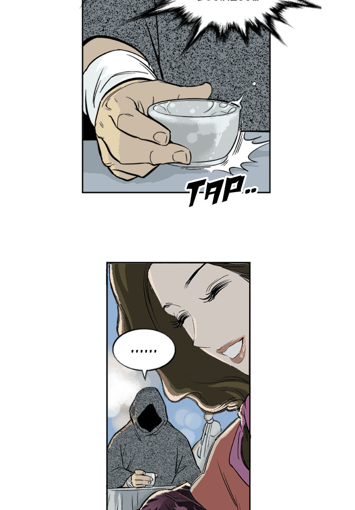 Read GOSU Manga Online