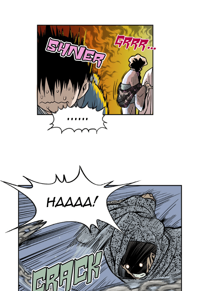 Read GOSU Manga Online