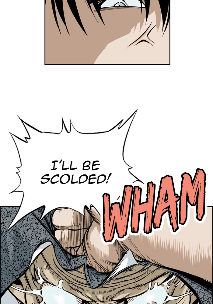 Read GOSU Manga Online