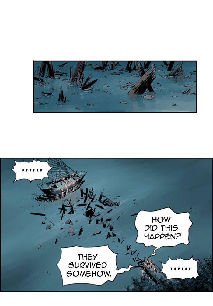 Read GOSU Manga Online