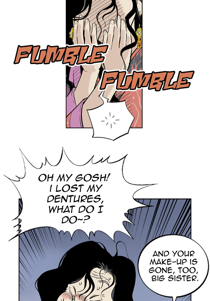 Read GOSU Manga Online