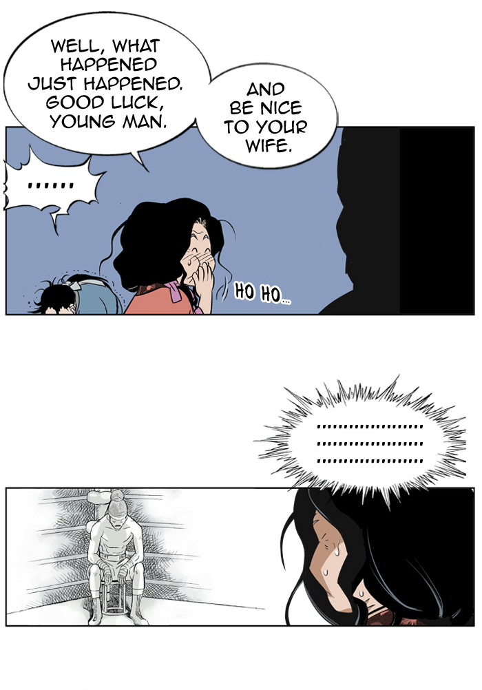Read GOSU Manga Online
