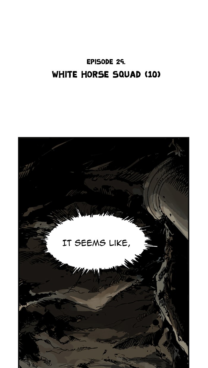 Read GOSU Manga Online