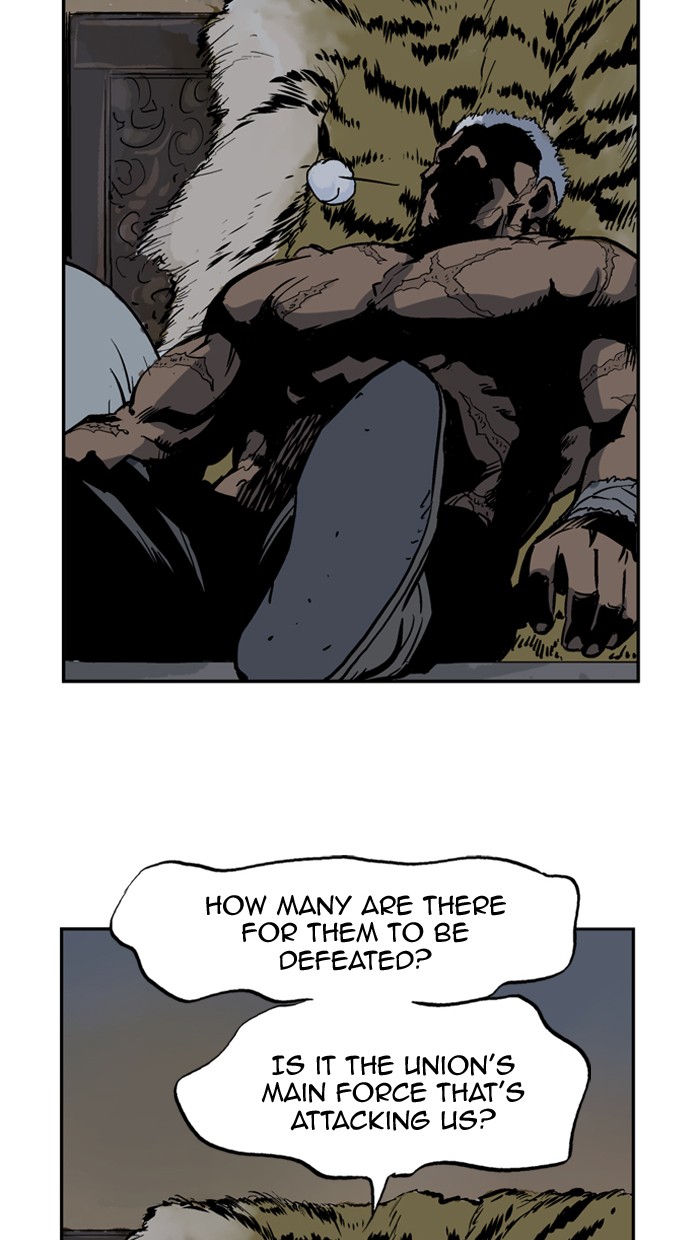 Read GOSU Manga Online
