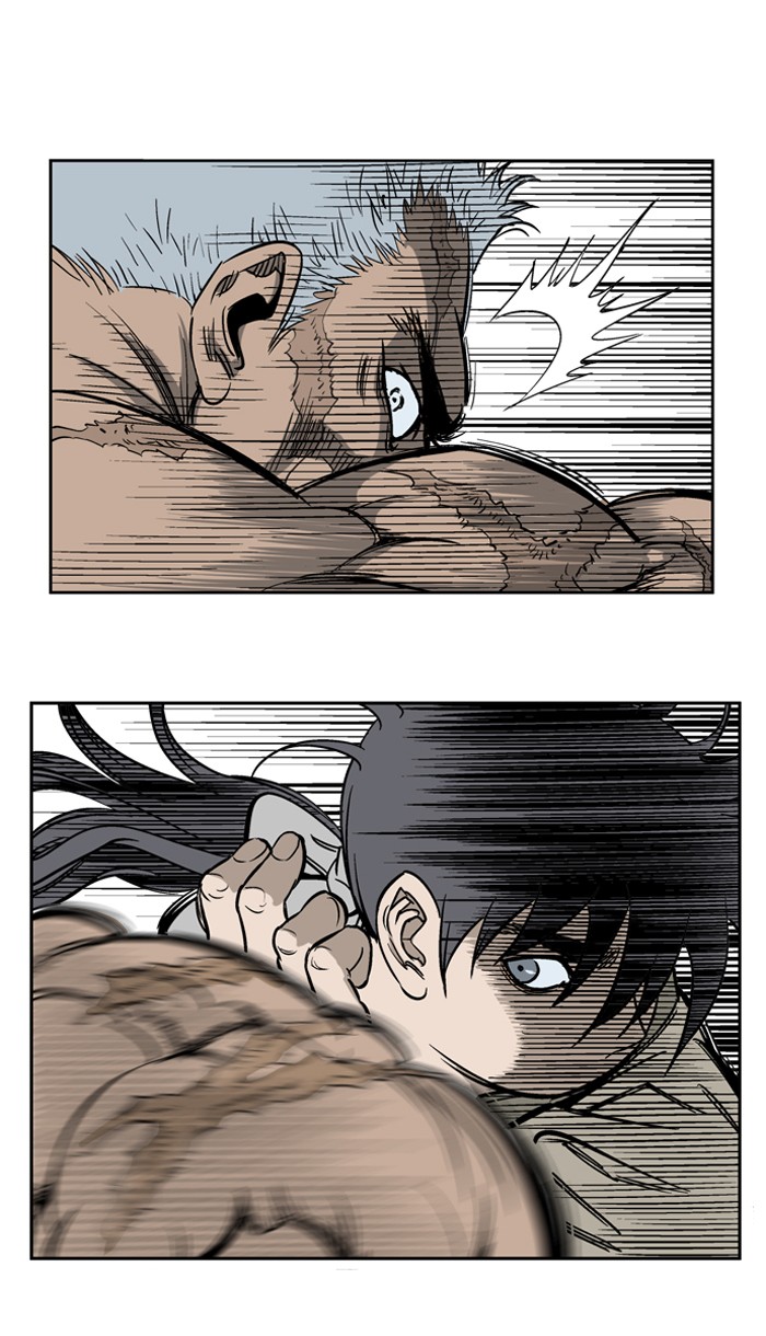 Read GOSU Manga Online