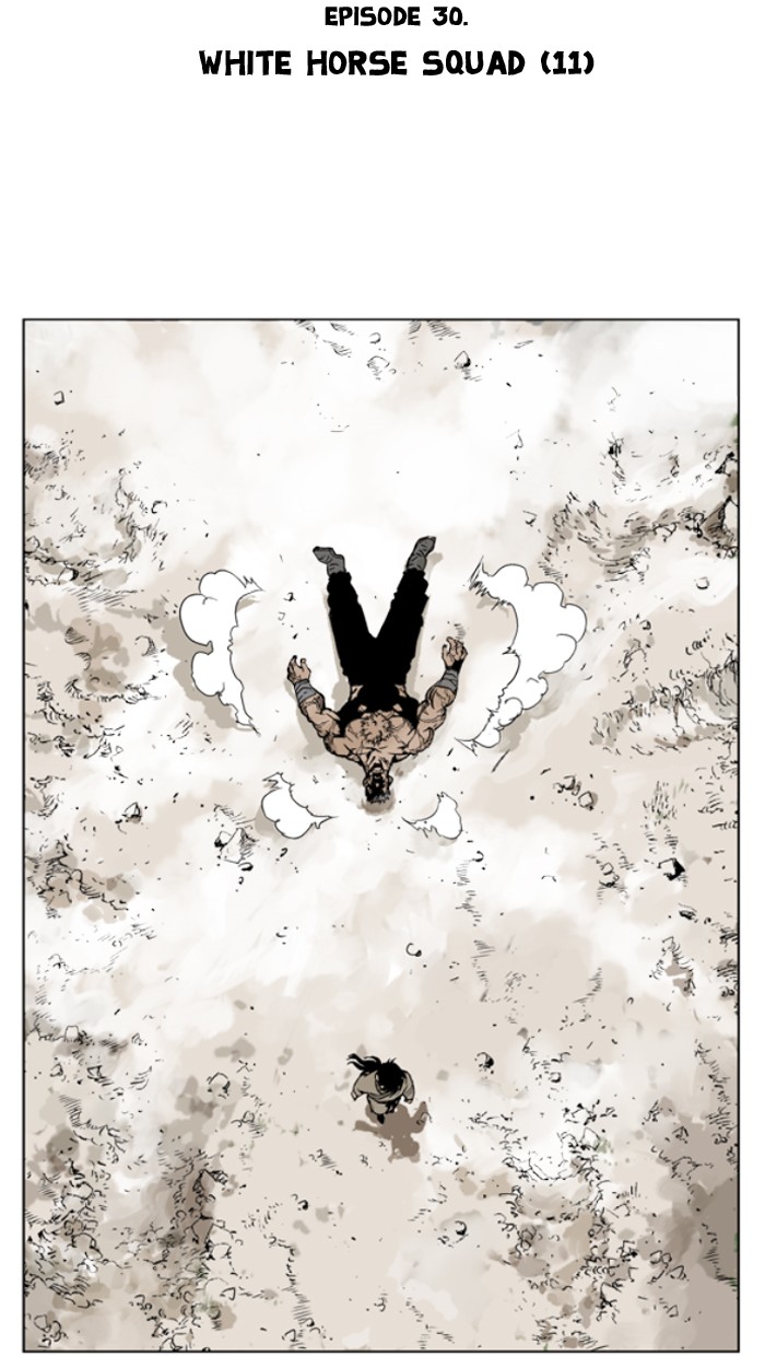 Read GOSU Manga Online