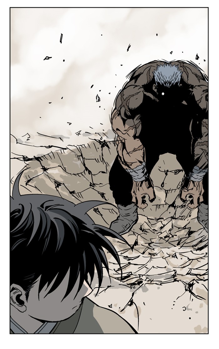 Read GOSU Manga Online