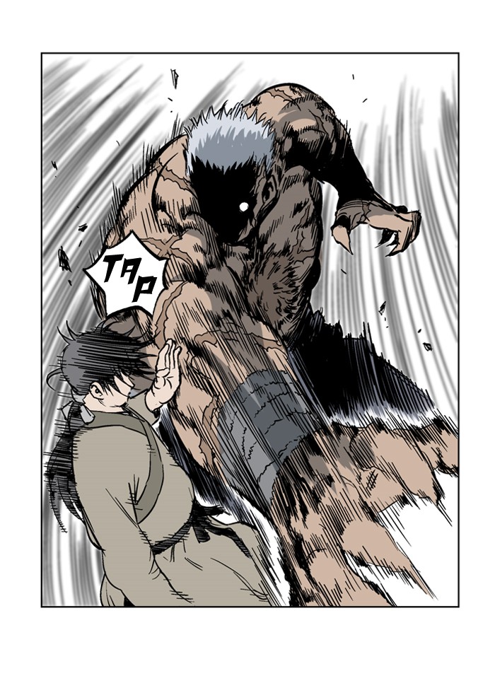 Read GOSU Manga Online
