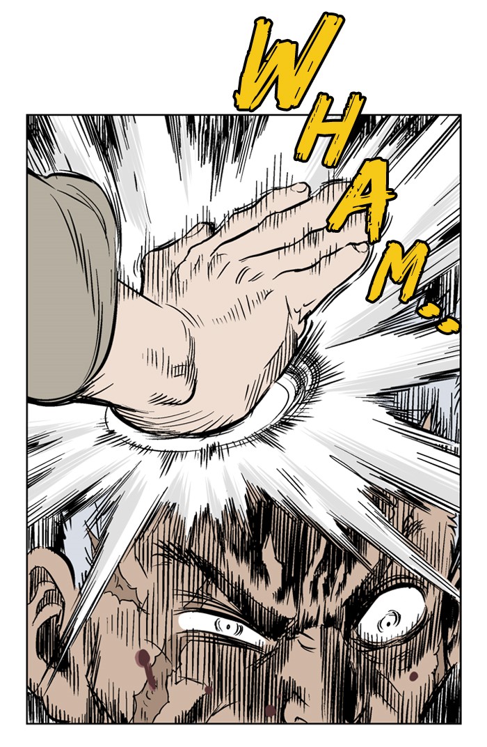 Read GOSU Manga Online