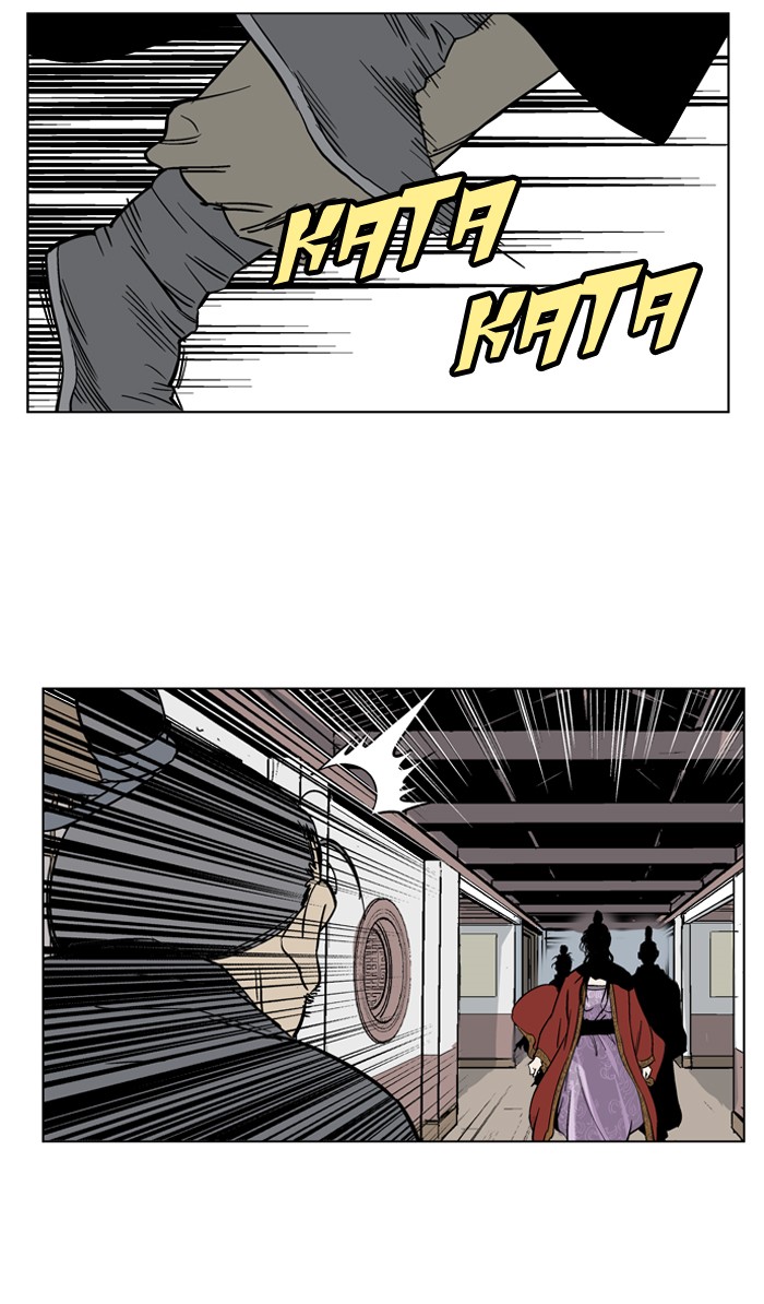Read GOSU Manga Online