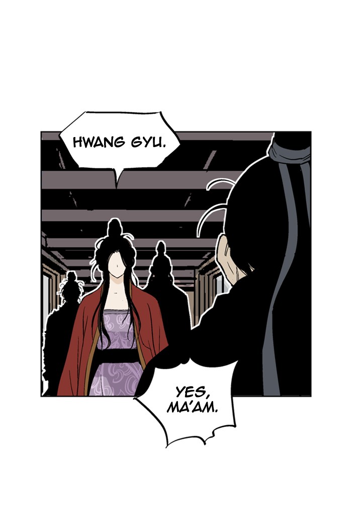 Read GOSU Manga Online