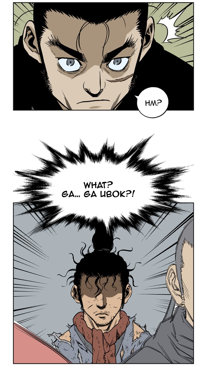 Read GOSU Manga Online