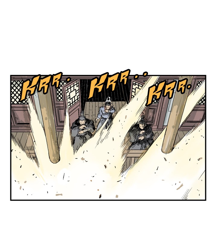 Read GOSU Manga Online