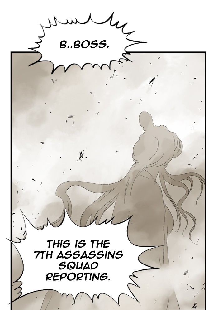 Read GOSU Manga Online
